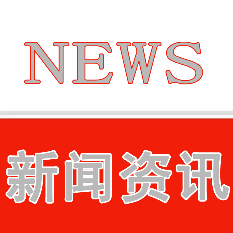 体育健身器材厂家说：关于篮球架的保养